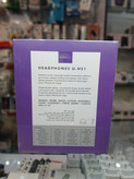 هدفون اولتراسور مدل u-hs1