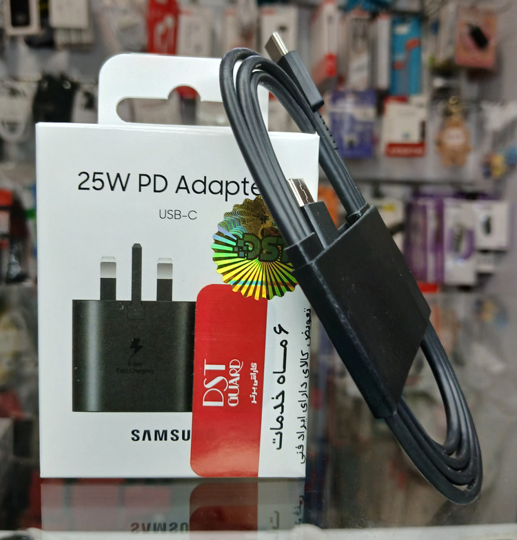 پک شارژر کامل سامسونگ 25 وات فست شارژ اصل ( ساخت ویتنام ) سفید